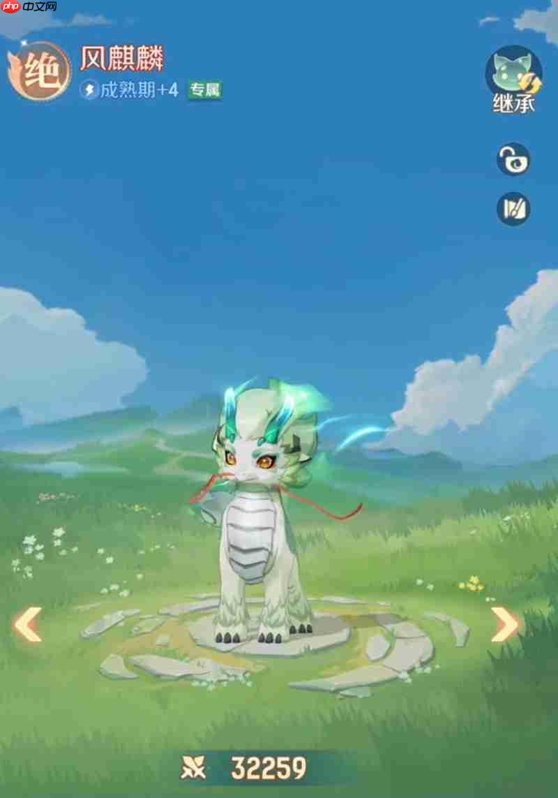 灵兽大冒险风麒麟怎么获得 风麒麟获取方式与简介
