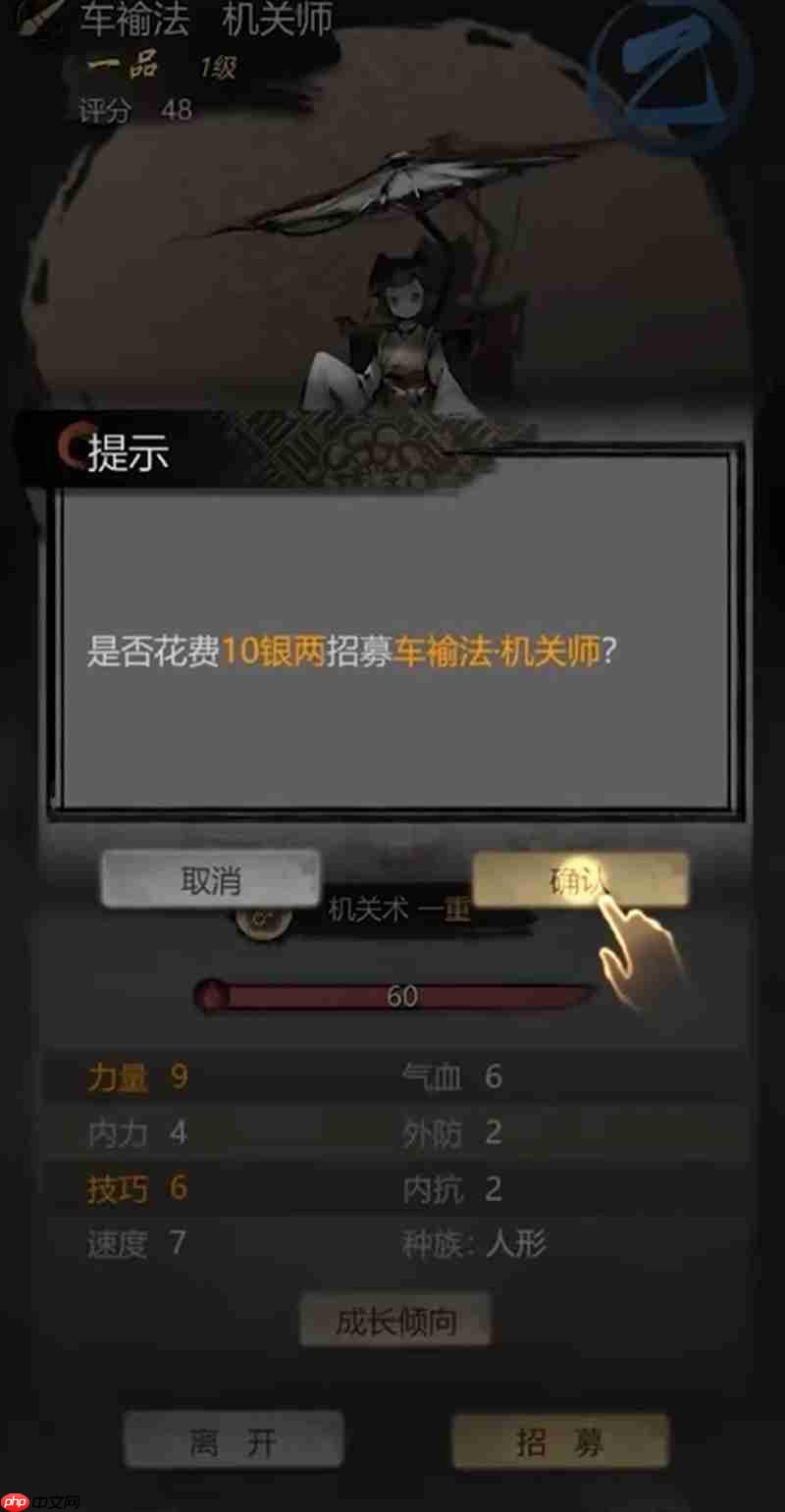 神探诡事录抽卡怎么玩 抽卡机制详细解析