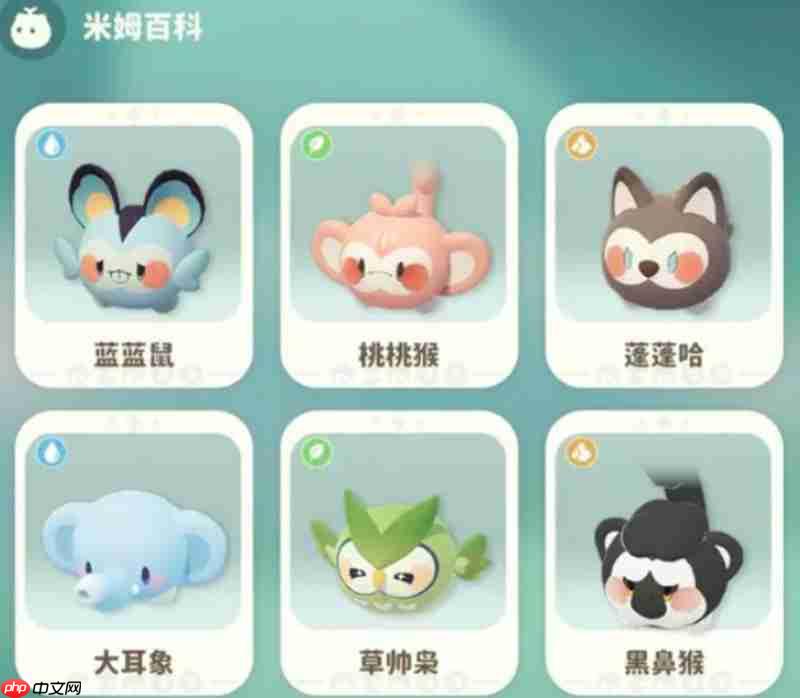 米姆米姆哈怎么编队 米姆米姆哈编队技巧详解