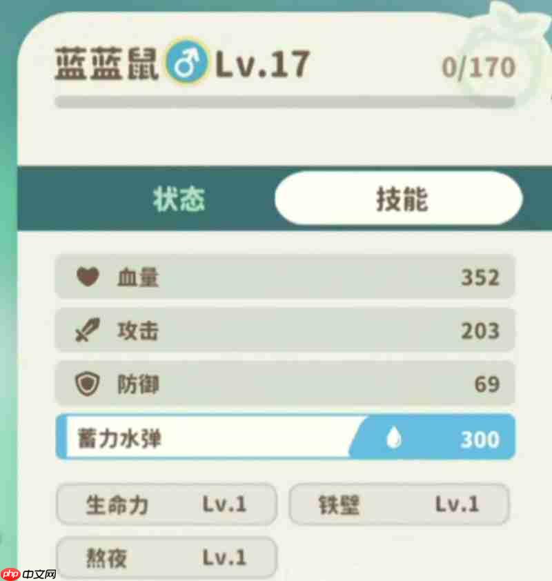 米姆米姆哈怎么编队 米姆米姆哈编队技巧详解