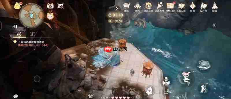 无限暖暖丹青季古铸剑遗址 试炼新闪光怎么收集攻略