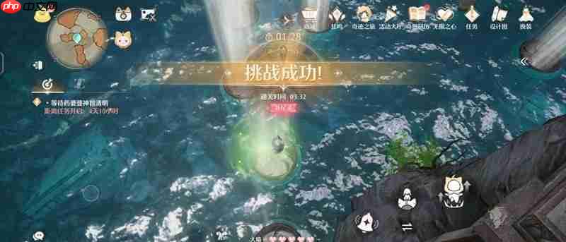 无限暖暖丹青季古铸剑遗址 试炼新闪光怎么收集攻略