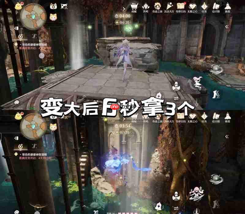 无限暖暖丹青季古铸剑遗址 试炼新闪光怎么收集攻略