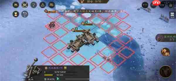 新三国志曹操传河北弩阵关卡攻略