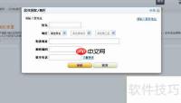 电脑同步Kindle阅读技巧