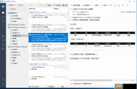 邮箱群发邮件技巧