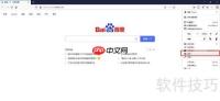 Burp Suite抓取HTTPS数据包