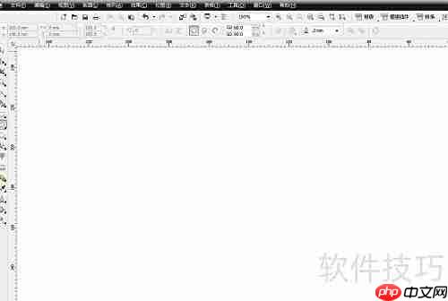 CorelDRAW绘制指南针图标