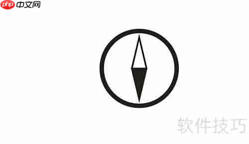 CorelDRAW绘制指南针图标
