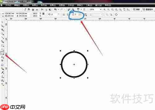CorelDRAW绘制指南针图标