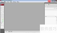 Flash CS5绘制紫色圆形步骤