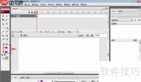 Flash CS5绘制紫色圆形步骤