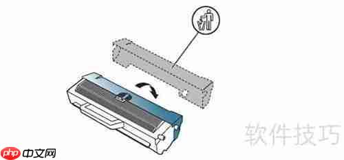 三星打印机加碳粉步骤