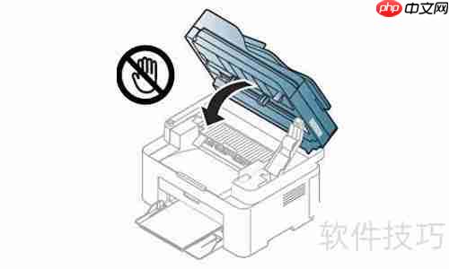 三星打印机加碳粉步骤