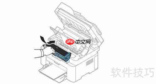 三星打印机加碳粉步骤