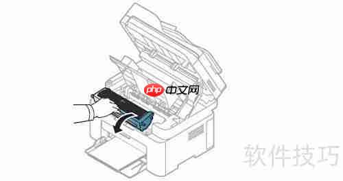 三星打印机加碳粉步骤