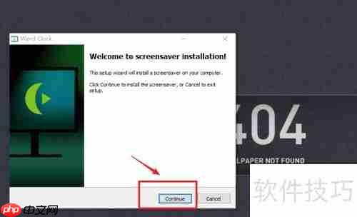 Word Clock使用方法详解