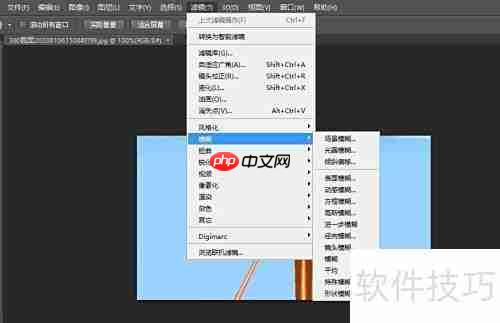 Photoshop滤镜添加方法