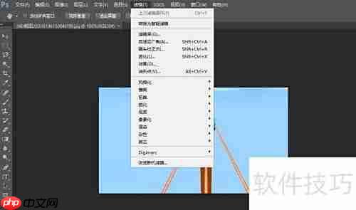 Photoshop滤镜添加方法
