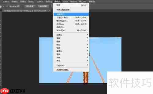 Photoshop滤镜添加方法