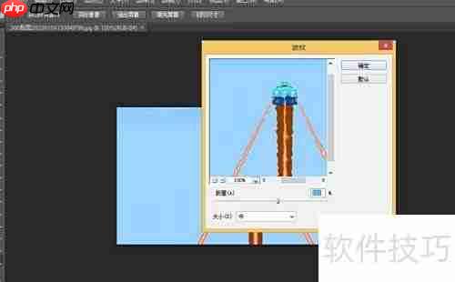 Photoshop滤镜添加方法
