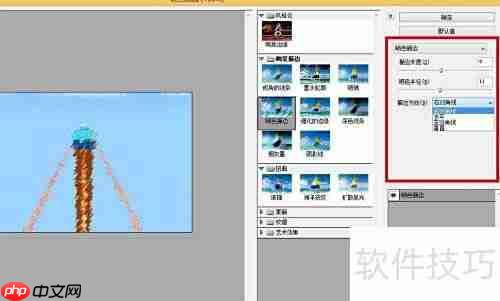 Photoshop滤镜添加方法