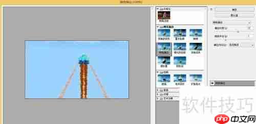 Photoshop滤镜添加方法