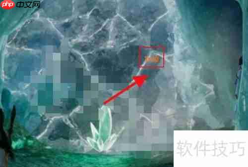 青天剑获取攻略