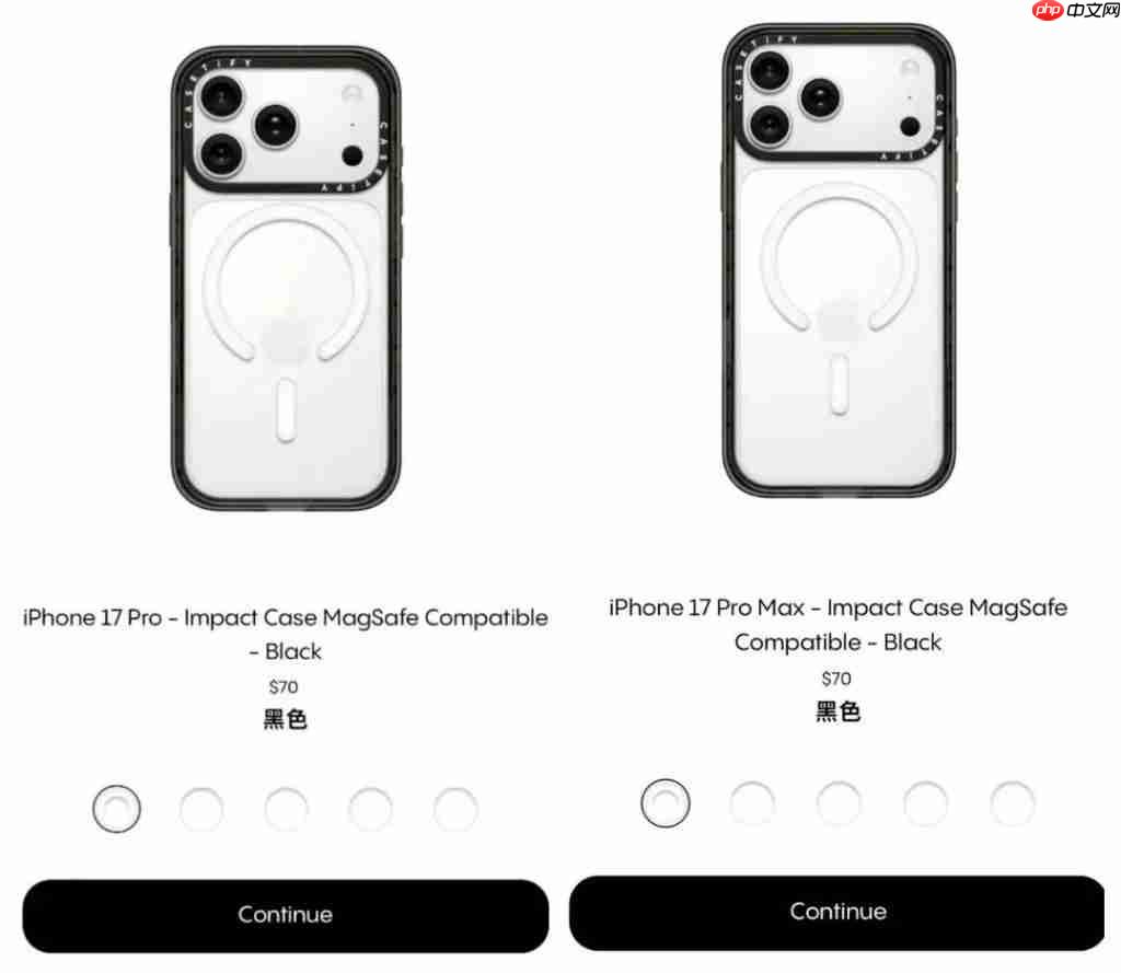 iPhone 17 全系外观实锤，国行电池阉割！
