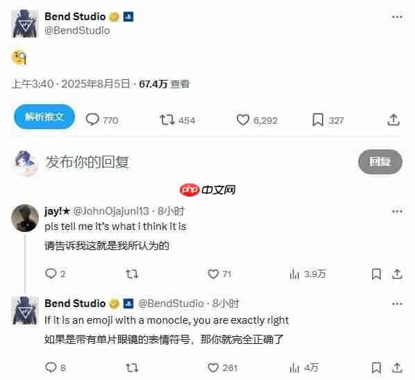 神秘动态引爆猜测:《往日不再》或将登陆Xbox平台?