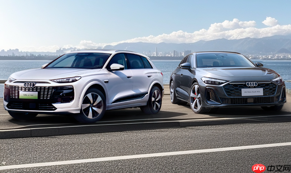 一汽奥迪Q6Le与A5L双车上市 搭载华为辅助驾驶系统