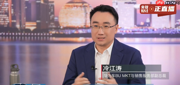 一汽奥迪Q6Le与A5L双车上市 搭载华为辅助驾驶系统