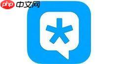 腾讯TIM怎么看谁把我踢出群聊