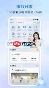 和家亲怎么查看有几个人连无线网 和家亲怎么查看有没有蹭网