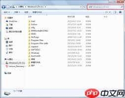 Win10系统iTunes备份文件位置在哪