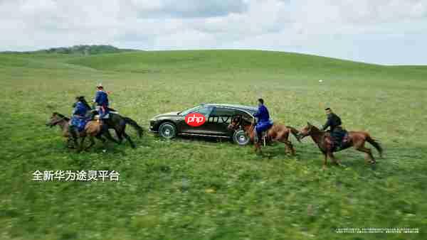 露营党福音!余承东曝光享界S9T大五座