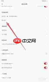 全民K歌被对方拉黑如何解决