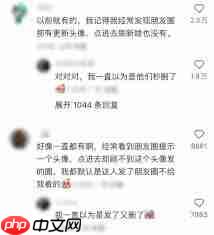 朋友圈更新后点进去头像显示异常怎么办