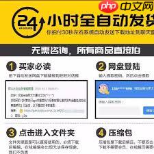 快手小店商家版如何查看快手账号