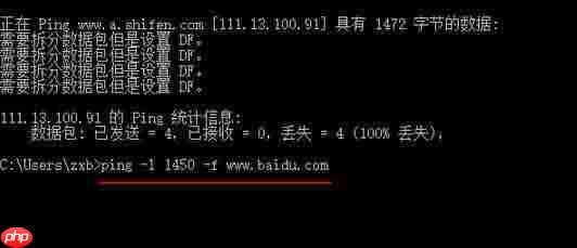 win10电脑如何设置mtu值？
