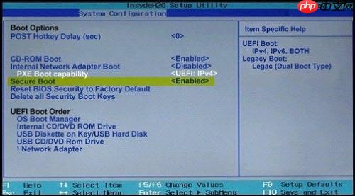 Win10系统出现安全启动冲突是什么情况?
