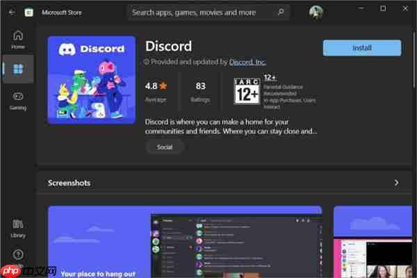 微软宣布Win11全新微软应用商店App登陆Win10：性能更高，下载更