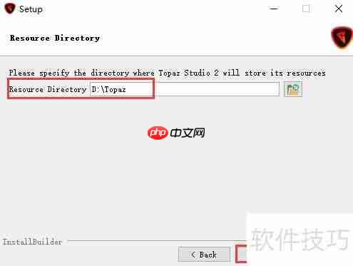 Win10安装Topaz Studio2指南