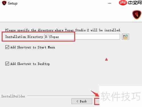 Win10安装Topaz Studio2指南
