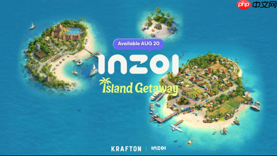 《inZOI》首个DLC“海岛假日”将于8月20日免费上线