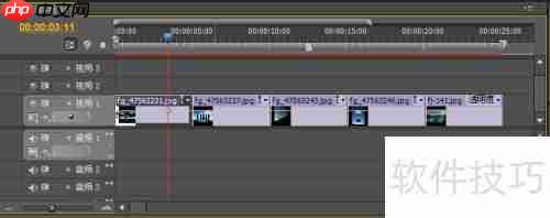 Premiere CS4关键帧操作技巧