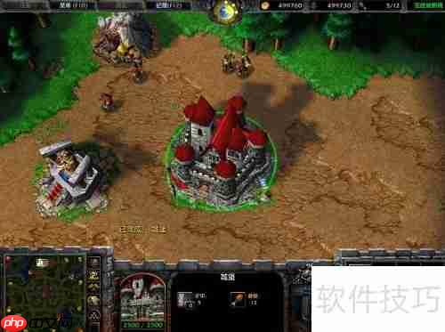 魔兽争霸单机秘籍大全