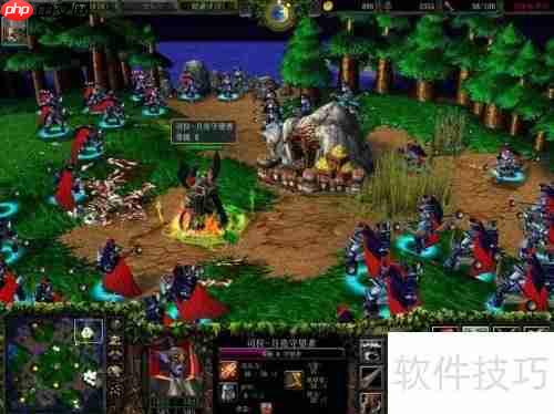 魔兽争霸单机秘籍大全