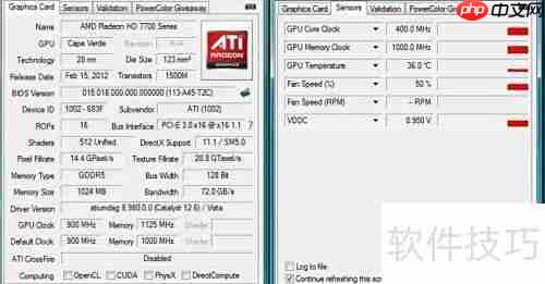 显卡超频入门指南