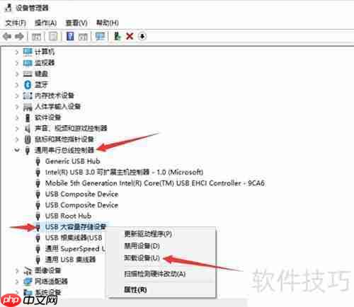 Kindle连不上电脑？一招解决